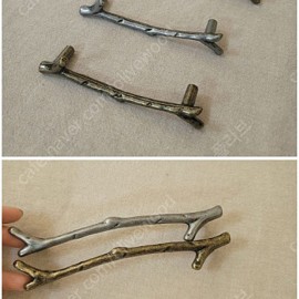 나무가지 손잡이 1쌍(2개)*